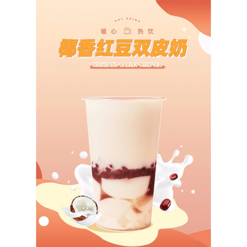 1kg Halal New Packing Instant Milk Custard Powder Double Skin Milk Powder for Baking Bubble Tea Dessert