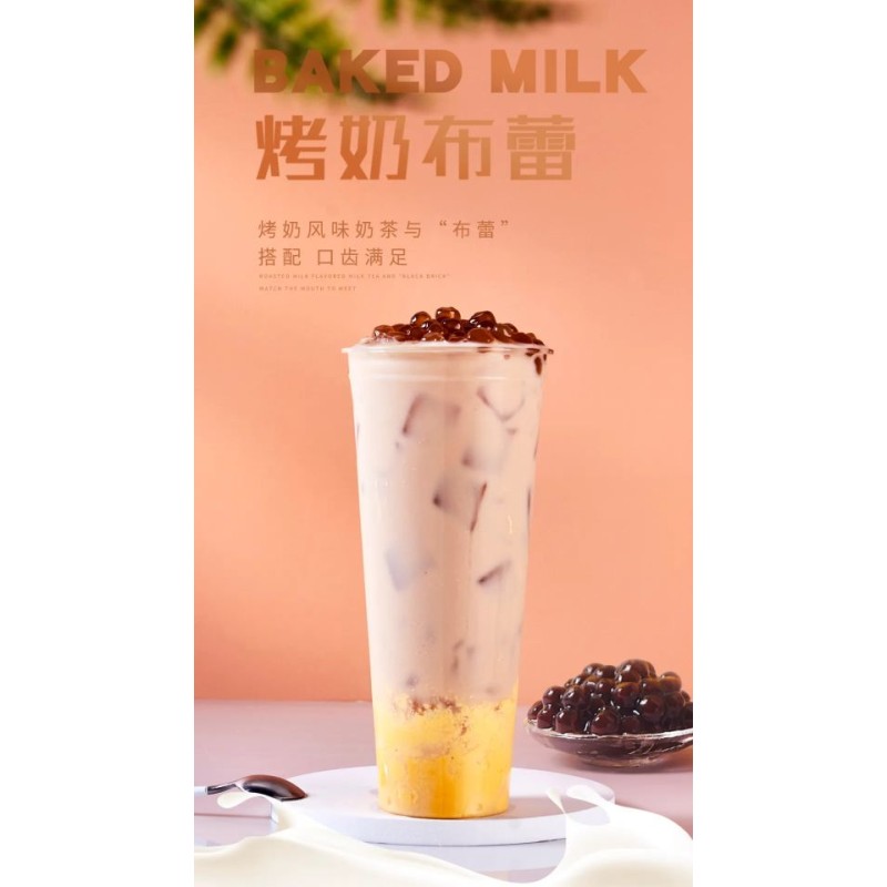 Non-dairy Creamer 20kg Mingnuo M50 Non Dairy Creamer Milk Powder for Bubble Tea Pearl Milk Tea Powder