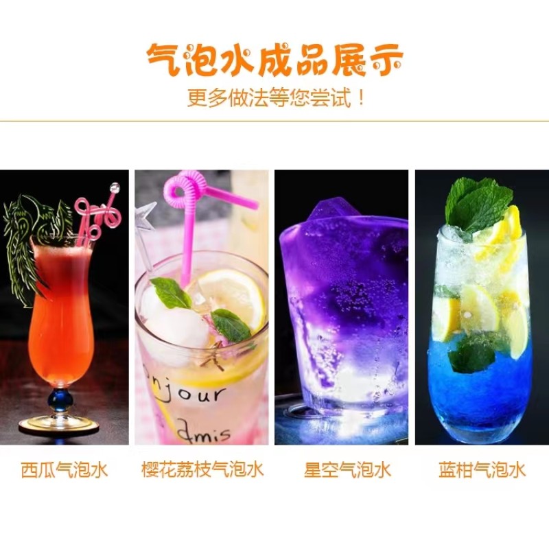950ml FRUIT Okinawa Brown Sugar Flavor Smoothie Syrup Syrup for Coffee Drinks Bubble Tea Ingredients