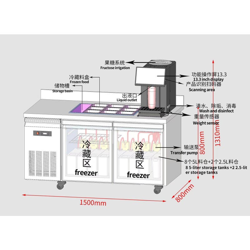 Full Automation Milk Tea Making Bubble Tea Table Bar Counter Machine With Refrigeration Cabinet Coffee Milk Tea Shop Equipment