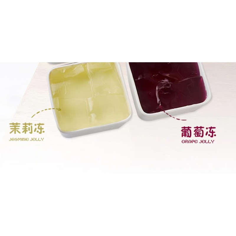 2022 New Instant Brown Sugar Osmanthus Strawberry Jasmine Grape Green Grape Jelly Pudding for Bubble Tea Ingredients