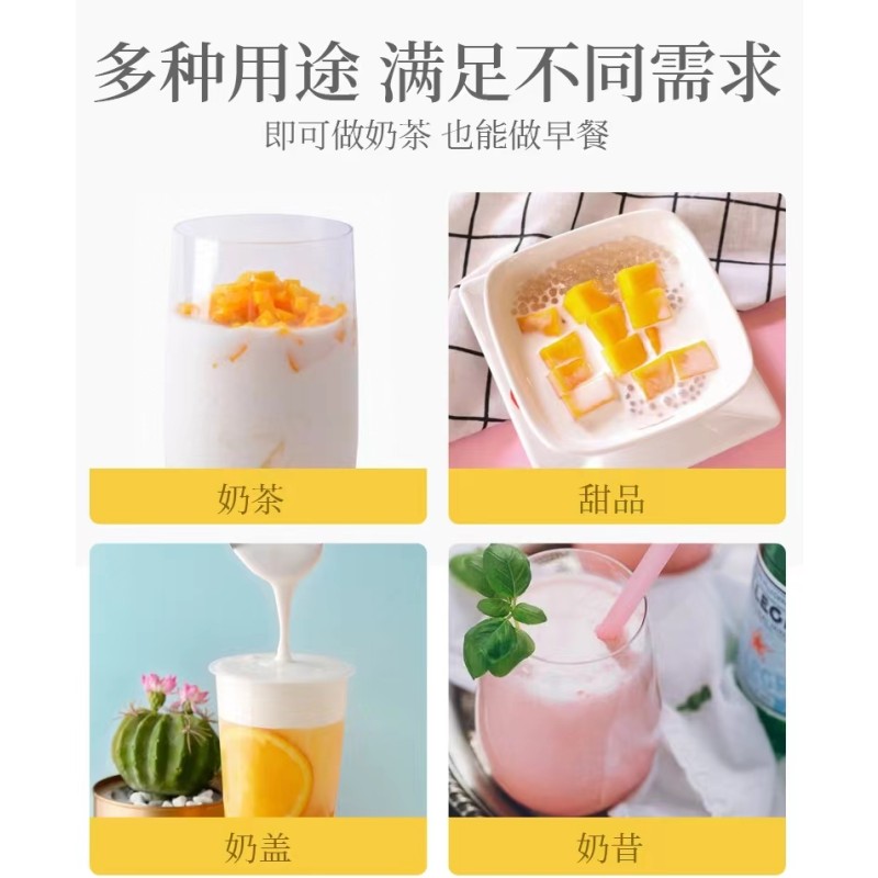 2.2KG of FRUIT Concentrate Strawberry mango Peach Lemon Orange Blueberry Pineapple Grape Juice High Fruit Juice Fruit Syrup