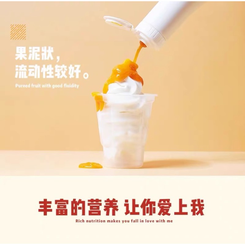 1kg Bubble Tea Ingredients Real Fruit Grapefruit Fruit Jam Smoothie