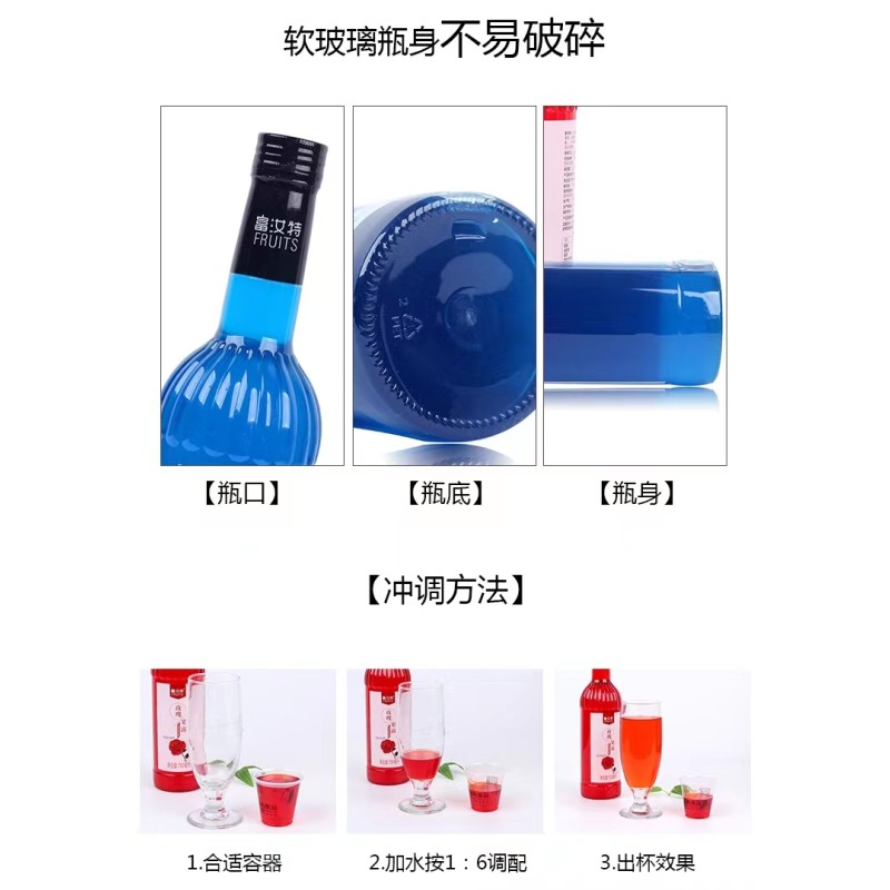 950ml FRUIT Okinawa Brown Sugar Flavor Smoothie Syrup Syrup for Coffee Drinks Bubble Tea Ingredients