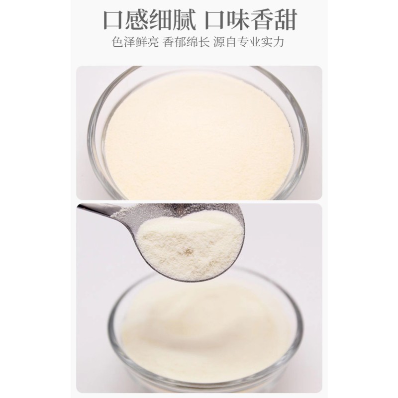 1kg HANGFAN Level A+ Strawberry Fruit Flavor  Powder Bubble Milk Tea Powder