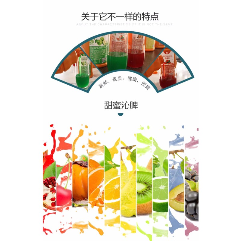 1.9L of HANGFAN Concentrate Strawberry Mango Peach Lemon Orange Blueberry Sour Lemon Grape Watermelon Juice Fruit Syrup