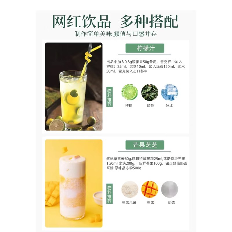 2.2KG of FRUIT Concentrate Green apple Juice High Fruit Juice Fruit Syrup Concentrate