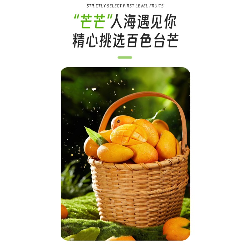 Fresh Picked 1.3kg Real Fruit Mango Fruit Jam Juice Concentration with Pulp Shop and Liquor Stores