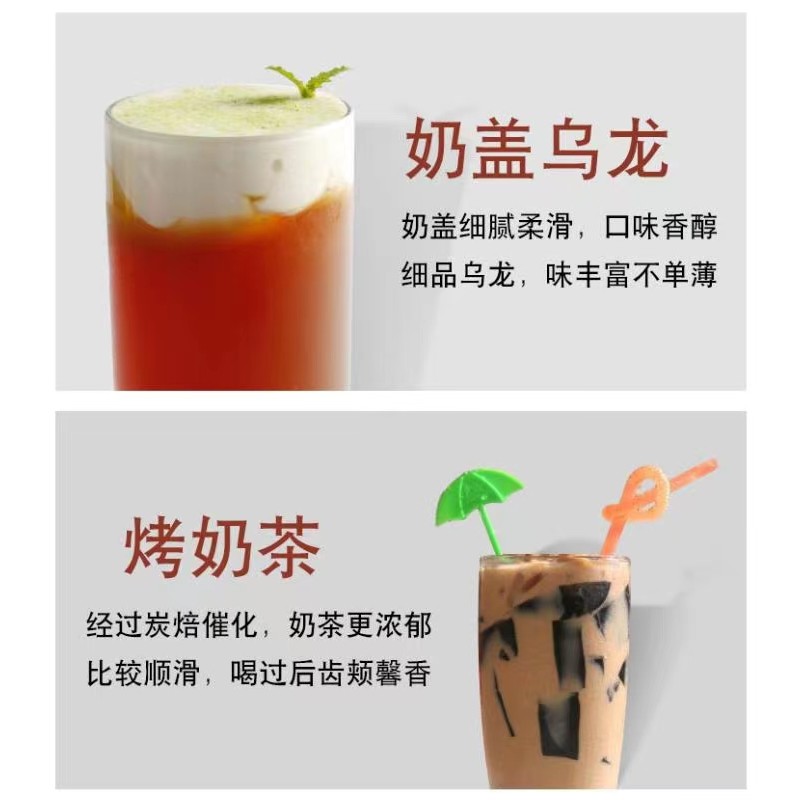 Taiwan Halal Wu Long Tea Leaf Black Oolong Tea Bag Oolong Tea Loose Leaves