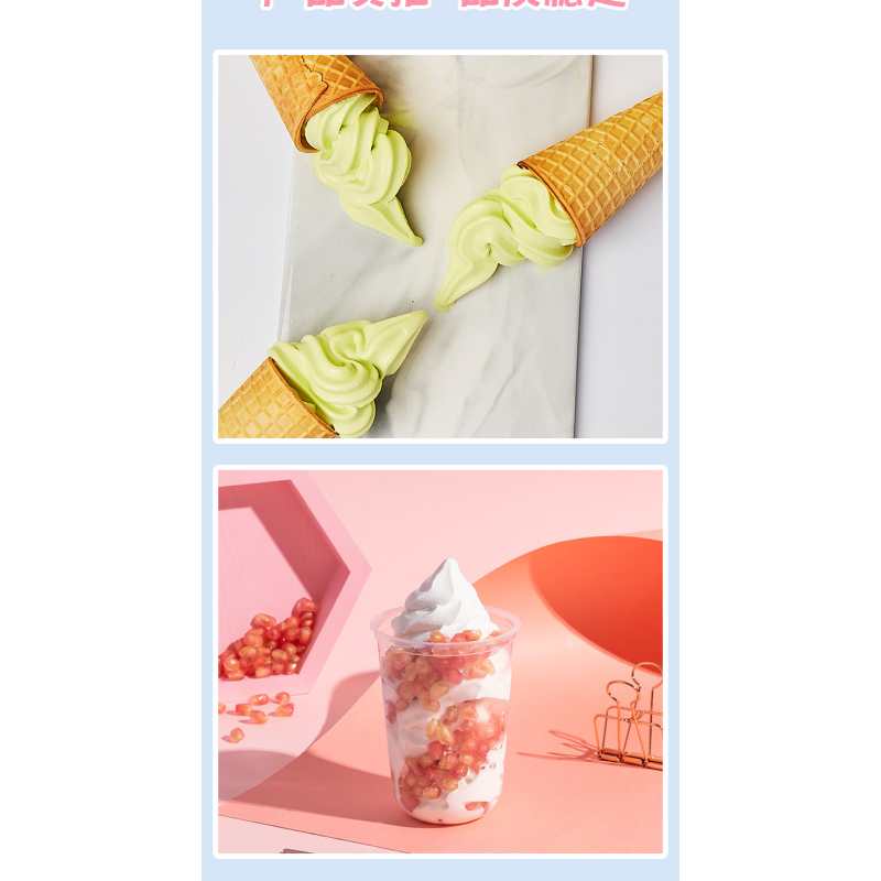 Wholesalers Are Buying It Soft Ice Cream Powder Strawberries Flavor Classic Ice Cream Powder Soft Ice Cream Powder