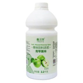 2.2KG of FRUIT Concentrate Green apple Juice High Fruit Juice Fruit Syrup Concentrate