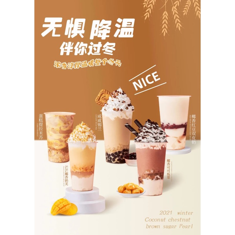 1kg Halal New Packing Instant Milk Custard Powder Double Skin Milk Powder for Baking Bubble Tea Dessert