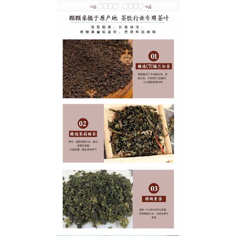 Direct Yunnan Delivery From Place of Origin 500g Black Tea High Quality Black Tea Loose Leaves High Aroma for Milk Coffee Shops