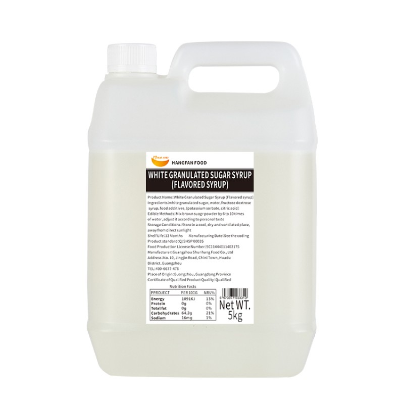 Taiwan Halal 5KG Rock Sugar Syrup Bubble Milk Tea Shop Mixes Raw Material Fruit Tea Drink Juice Honey Syrup Special