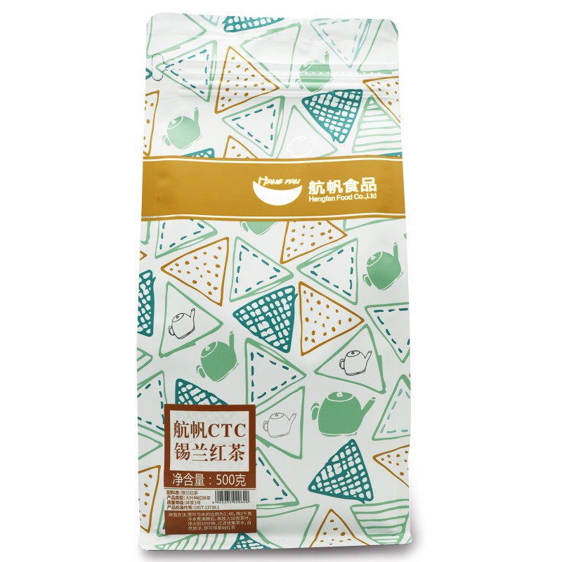 Taiwan Halal 500g HANGFAN Bag CTC Ceylon Black Tea Milk Tea Shop Special Tea