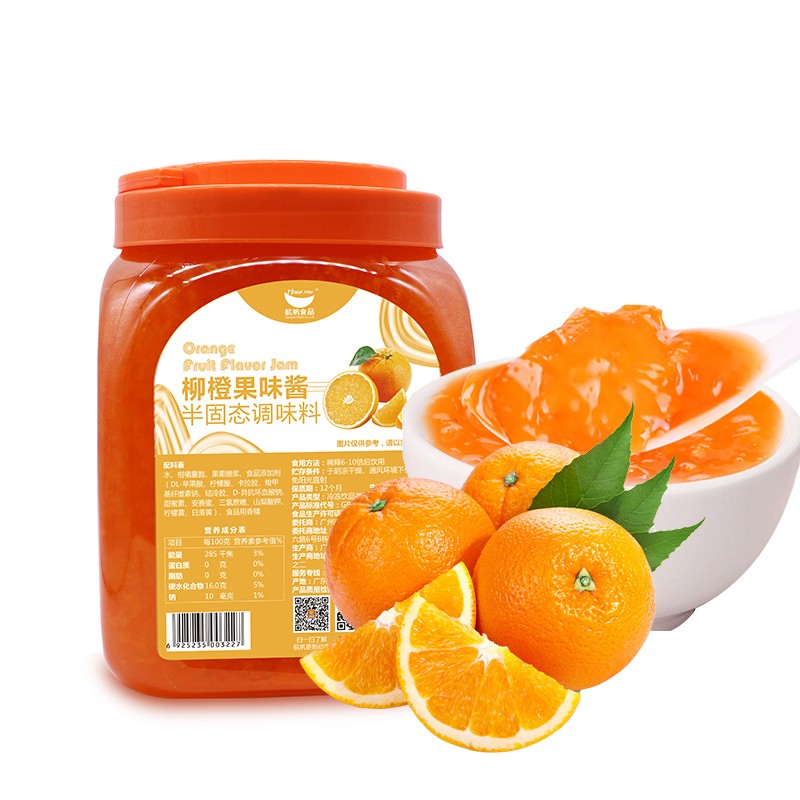 Hot Selling Products Bubble Tea Concentrated Orange Honey Aloe Juice Jam Sauce for Bubble Tea Shops