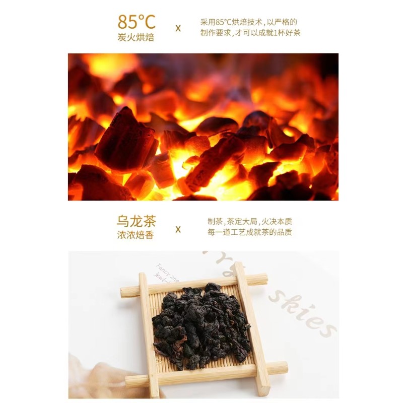 Taiwan Halal Wu Long Tea Leaf Black Oolong Tea Bag Oolong Tea Loose Leaves