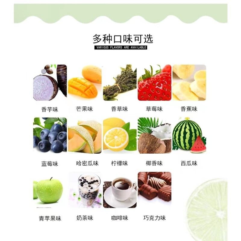 1kg HANGFAN Level A+ Taro Fruit Flavor  Powder Bubble Milk Tea Powder