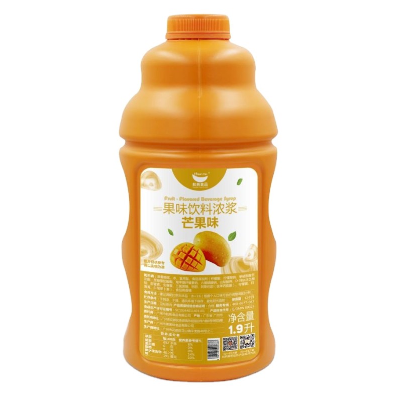 1.9L of HANGFAN Concentrate Strawberry Mango Peach Lemon Orange Blueberry Sour Lemon Grape Watermelon Juice Fruit Syrup