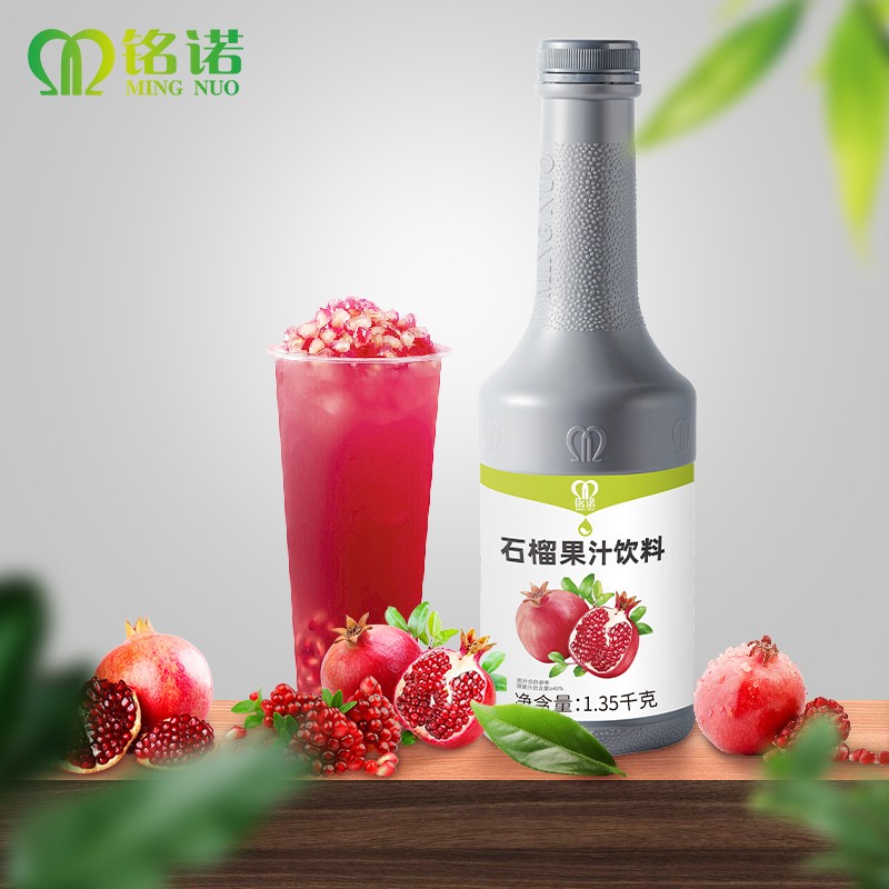 Wholesale Supply Concentrate Orange Lemon apple Strawberry Fruit Jam Juice Can Be Used for Fruit Smoothie Dessert Fruit Syrup