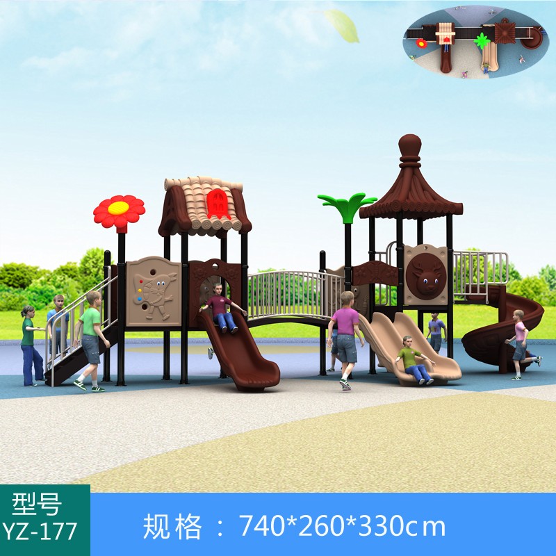 Children's Plastic Slide Manufacturer - Large Indoor Outdoor Pool