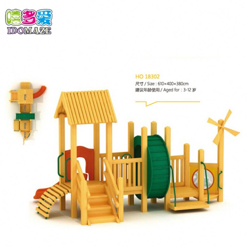 American Style Supplier - American Countryside Style Outdoor