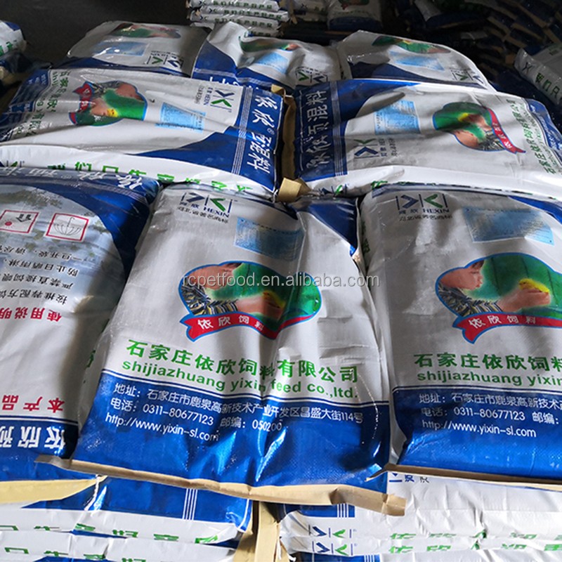 Vitamin and Mineral Premix Animal Feed Sheep Feed Premix