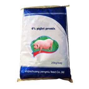Livestock Minerals and Premixes Animal Feed Additive in Powder Form for Pigs Cattle Fish Layer Broiler Bird Swine
