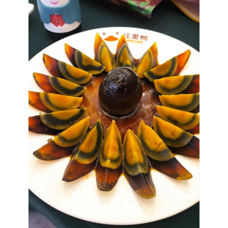Wholesale Safe Preserved Eggs From China Fragrant and Fresh with No Ammonia Odor No Alkali Bitterness No Copper Astringency