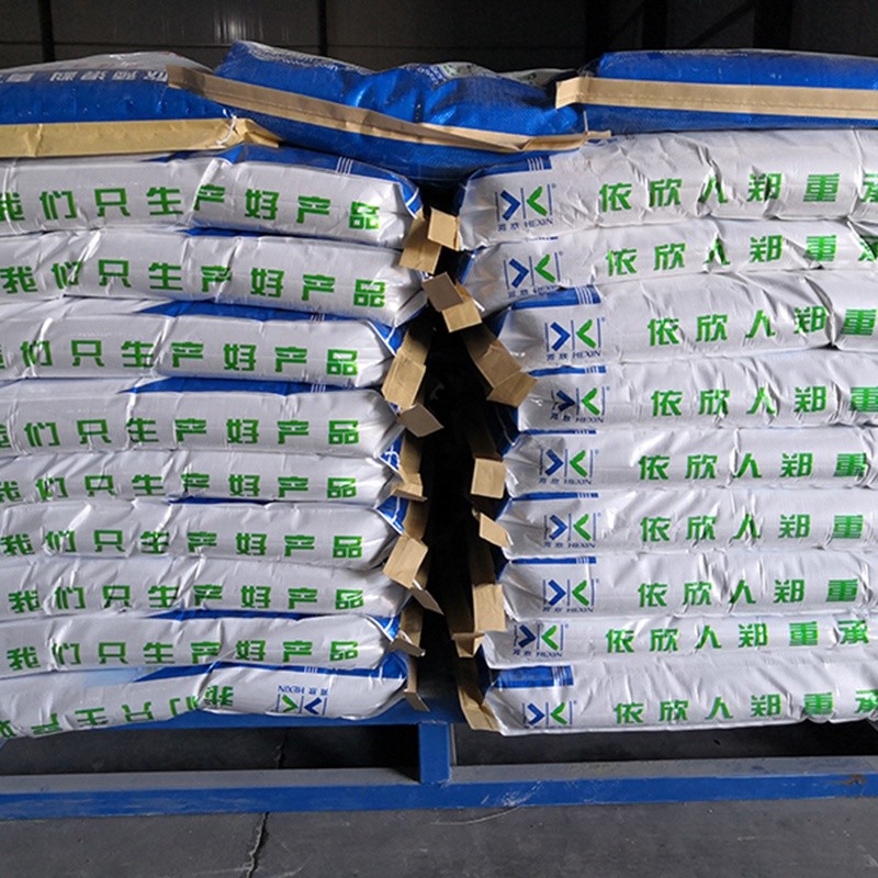 Soybean Meal Premix Vitamin Concentrate for Cattle Pig Feed Additive in Bag Packaging