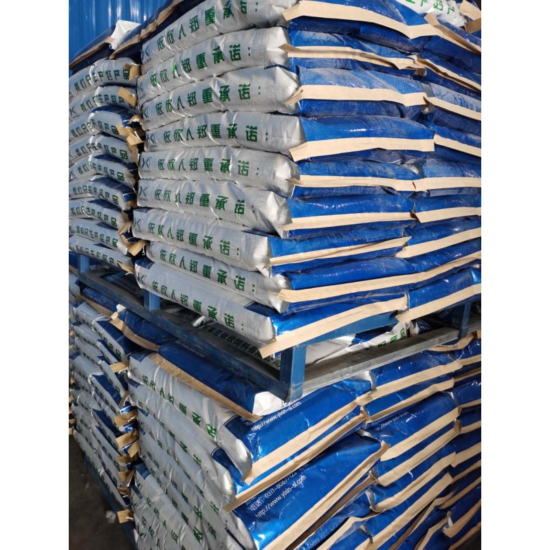 Livestock Minerals and Premixes Animal Feed Additive in Powder Form for Pigs Cattle Fish Layer Broiler Bird Swine