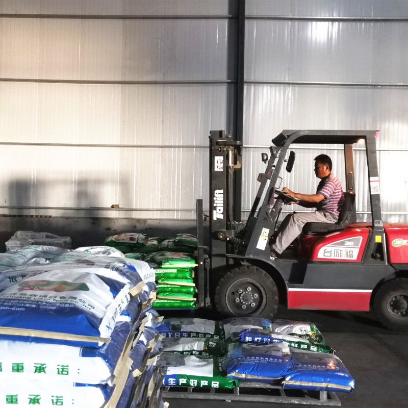 Nutrition and Health Premix Animal Feed Concentrate 4% Pig Feed Additive for Fast Weight Gain of Cattle