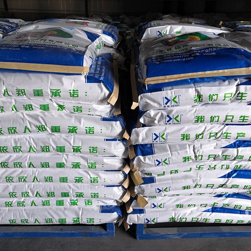 Aquaculture Fish Vitamins and Minerals Premix Powder Supplement for Fish Shrimp Relieve Stress