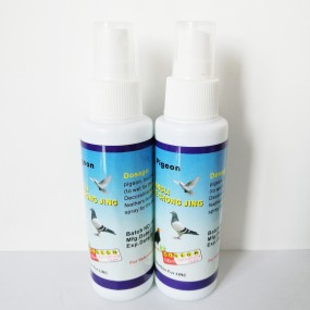 Birds Nutrition Supplements for Flying Pigeon Strong Enhancement