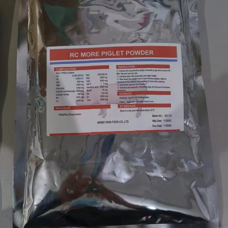 Premix Vitamin Mineral Feed Additives Animal Health Boosting Vitamin Ad3e Powder for Poultry and Livestock