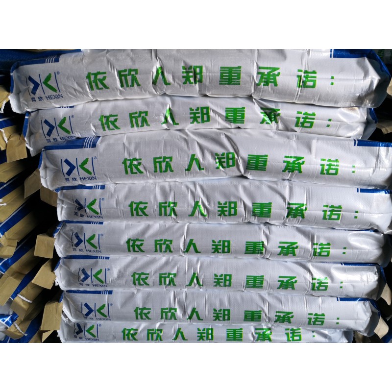 Factory Supply Vitamins and Supplements Premix 3% 5% Chicken Pig Feed