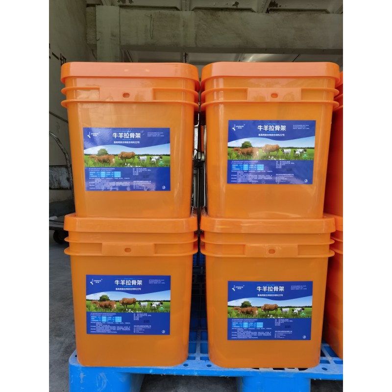 Fast Weight Gain Booster for Cattle Multivitamin Feed Additive Soybean Meal Packaged in Bag for Cow Farm