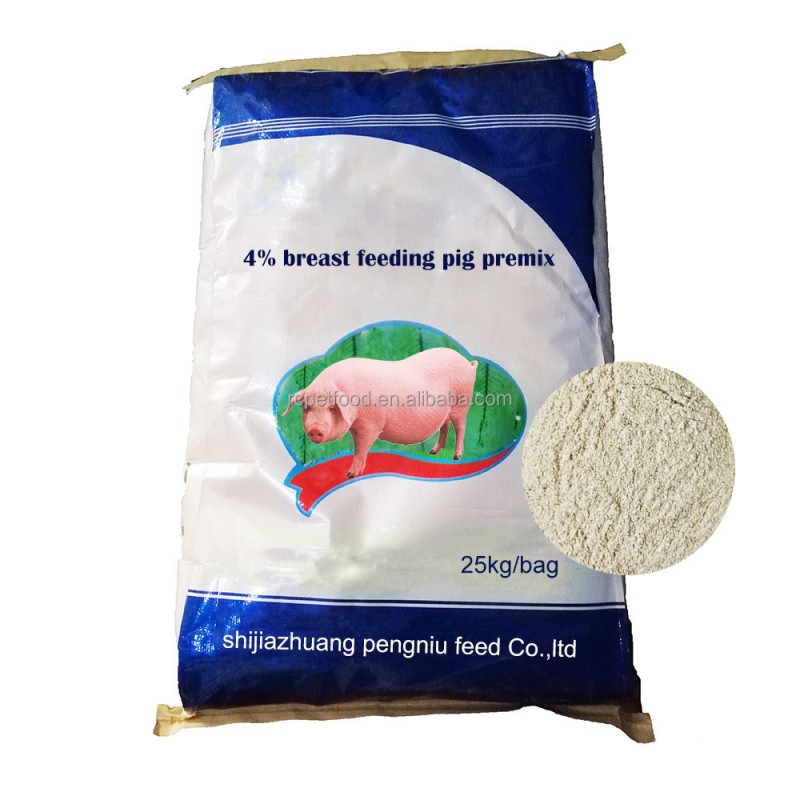 Soybean Meal Premix Vitamin Concentrate for Cattle Pig Feed Additive in Bag Packaging