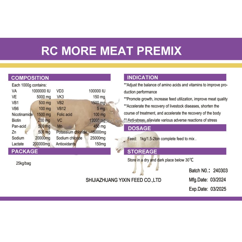 Poultry Feed Vitamin Premix for Cow