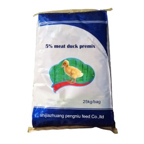 Premix for Fast Growth and Weight Gain in Ducks Poultry Vitamin Mineral Concentrate for Poultry Feed for Fish Dog Pig Piglet