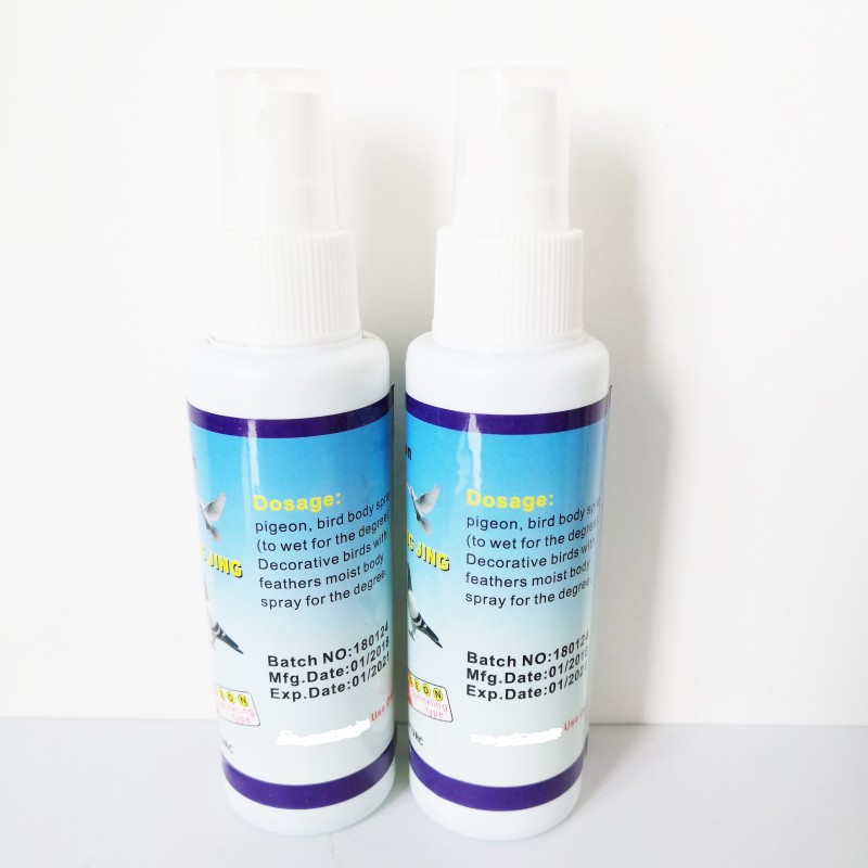 Birds Nutrition Supplements for Flying Pigeon Strong Enhancement