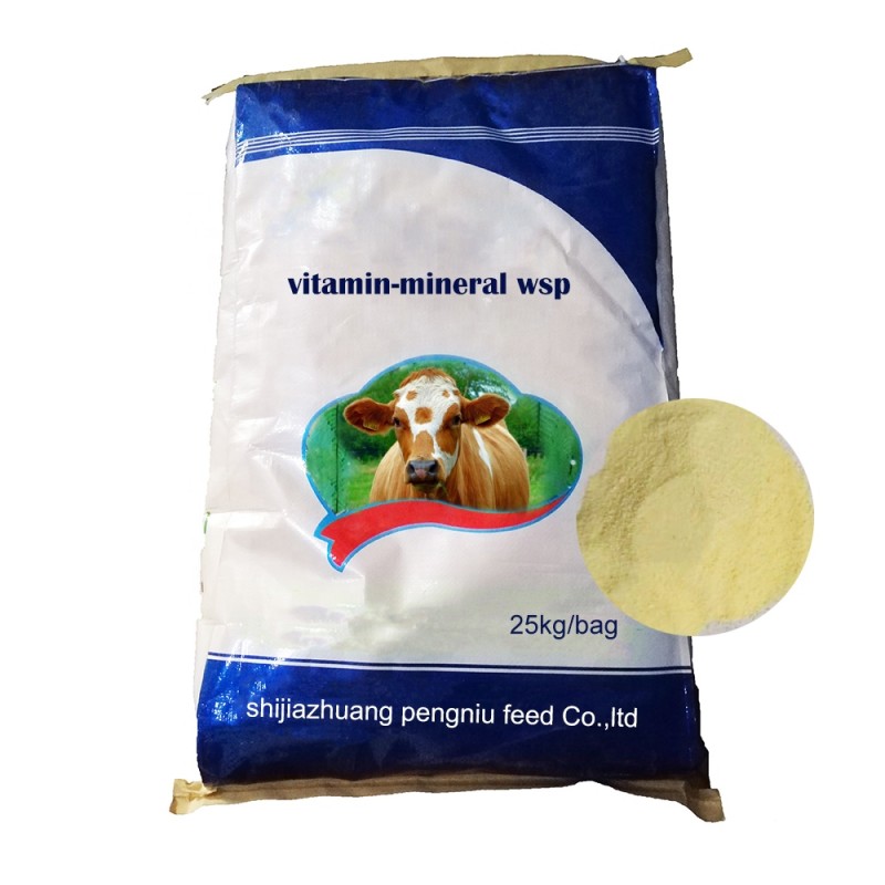 Animal Feed Additive Growth Promoter Powder for Beef Cattle and Pigs Improves Growth Performance Bag Packaging