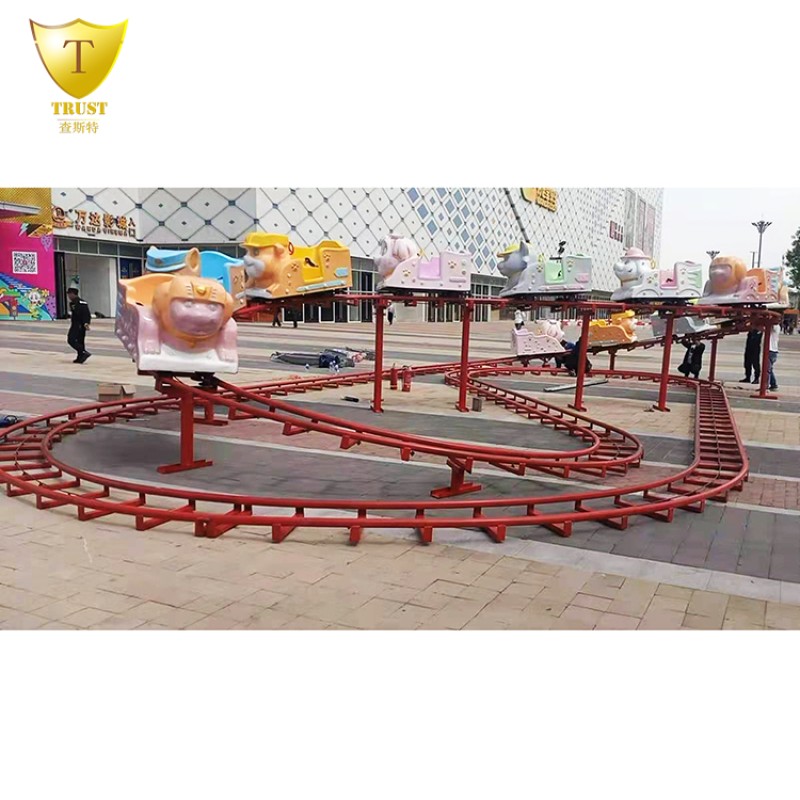 Attraction Coaster Manufacturer - Attraction Amusement Park Kids
