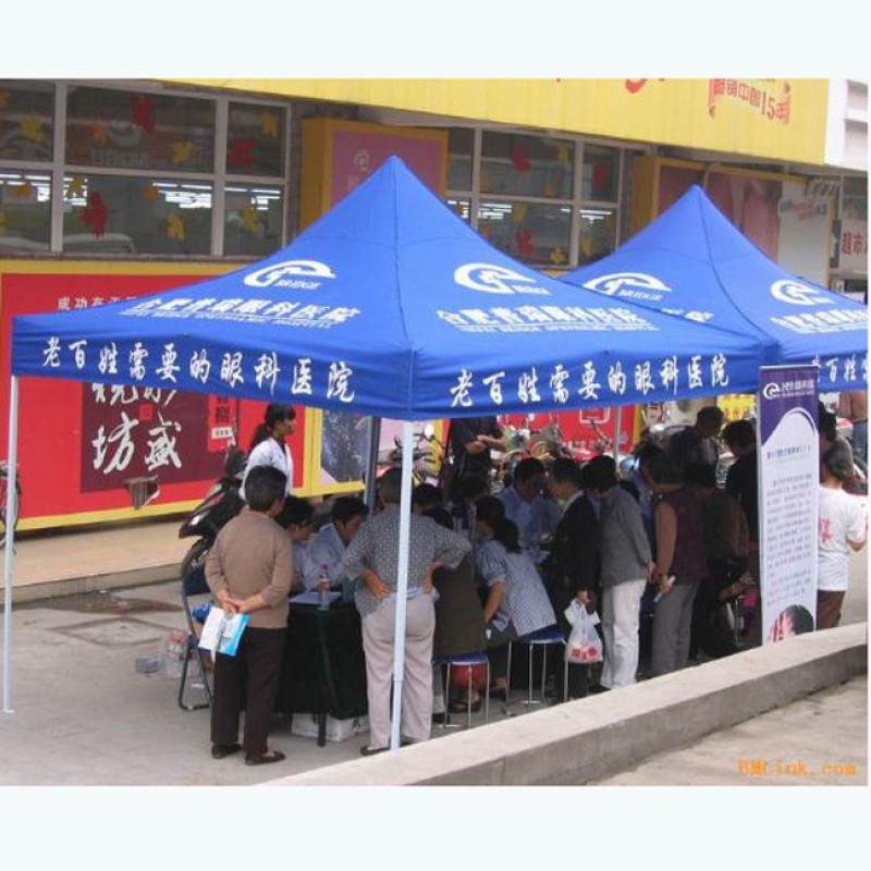 Colorful Tent Supplier - Colorful Decorated Marquee Tent Wedding