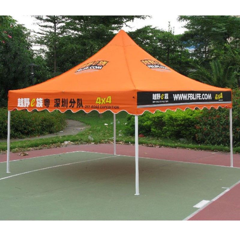 Automatic Tent Factory - Outdoor Advertising Canopy Automatic Tent
