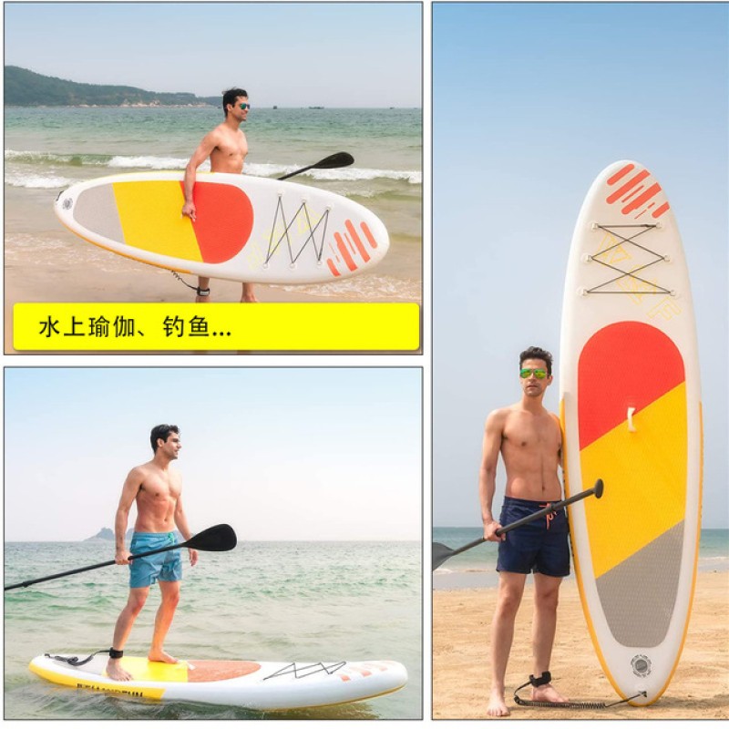 Inflatable SUP Supplier - In Stock Customized Logo Inflatable