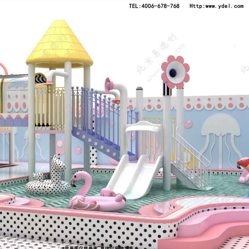 Water Park Equipment Manufacturer - Hot Selling Plastic Indoor Water
