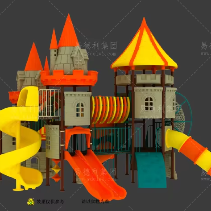 Amusement Equipment Manufacturer - 2025 Wholesale Large Outdoor