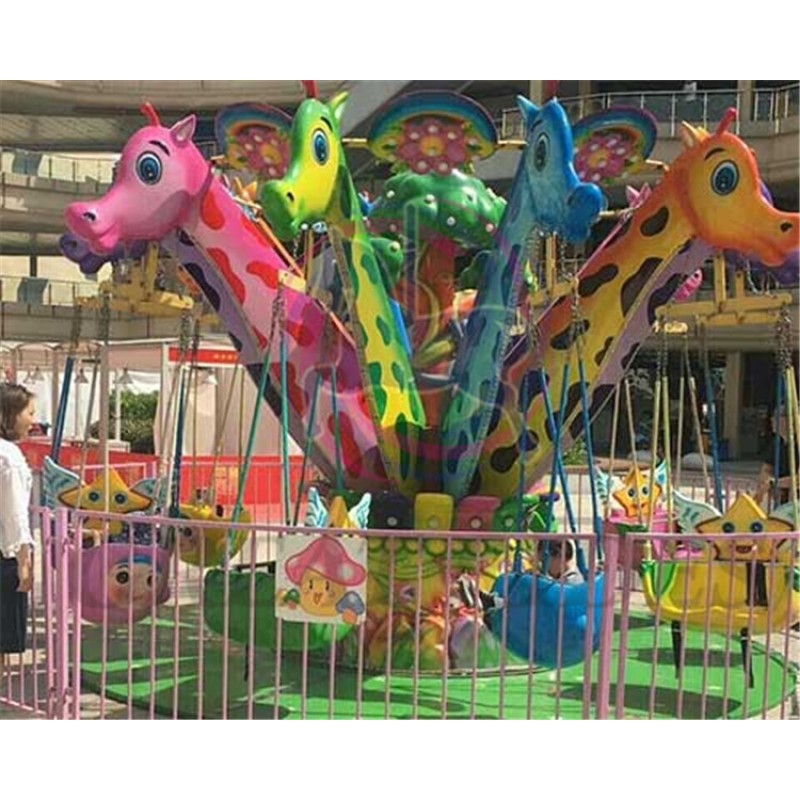 Playground Ride Supplier - Fun Safe Mini Kids Flying Chair Suitable