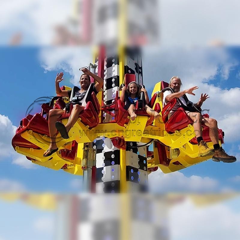 Amusement Ride Supplier - CE Certificate Outdoor Free Fall Ride